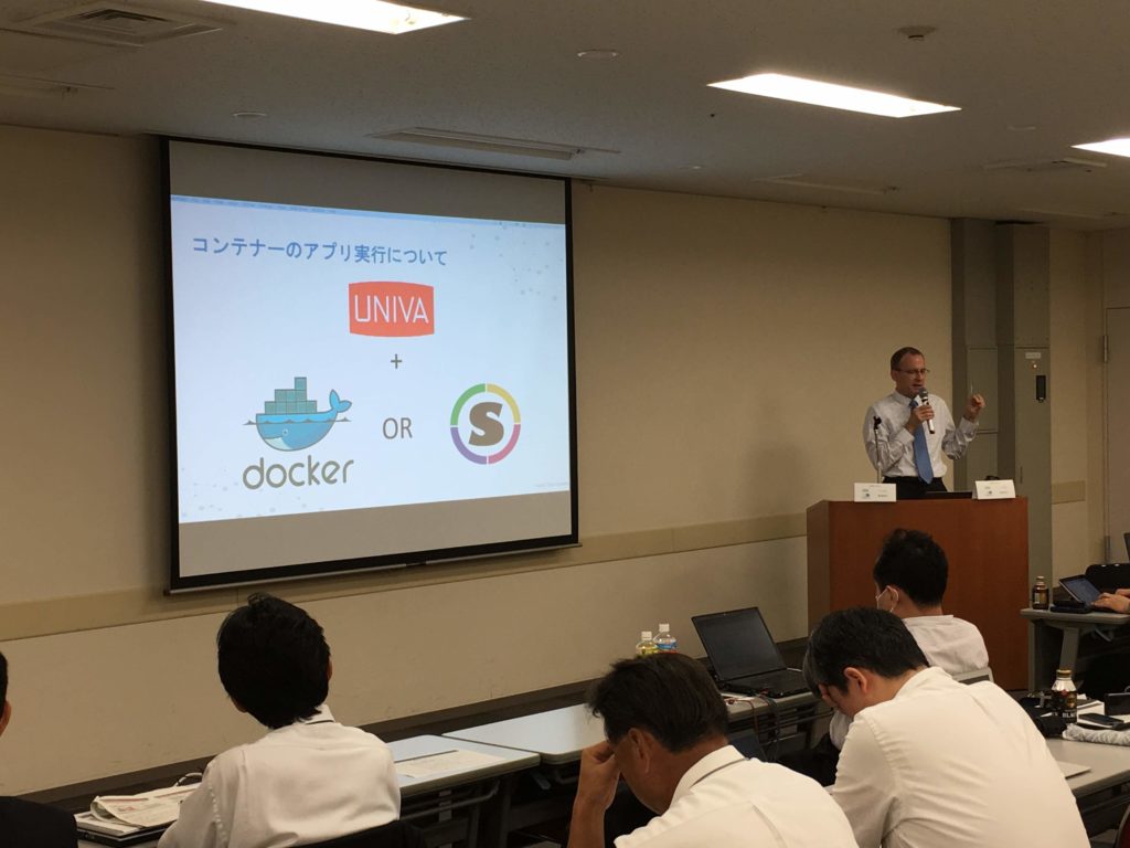 PC Cluster Consortium (Tokyo) Participation