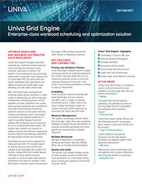 Univa Grid Engineデータシート